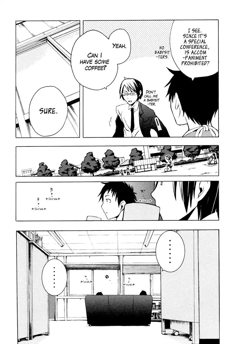 Yozakura Quartet Chapter 6 10